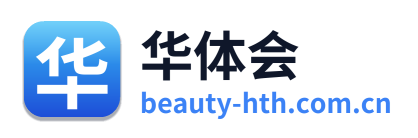华体会 Logo